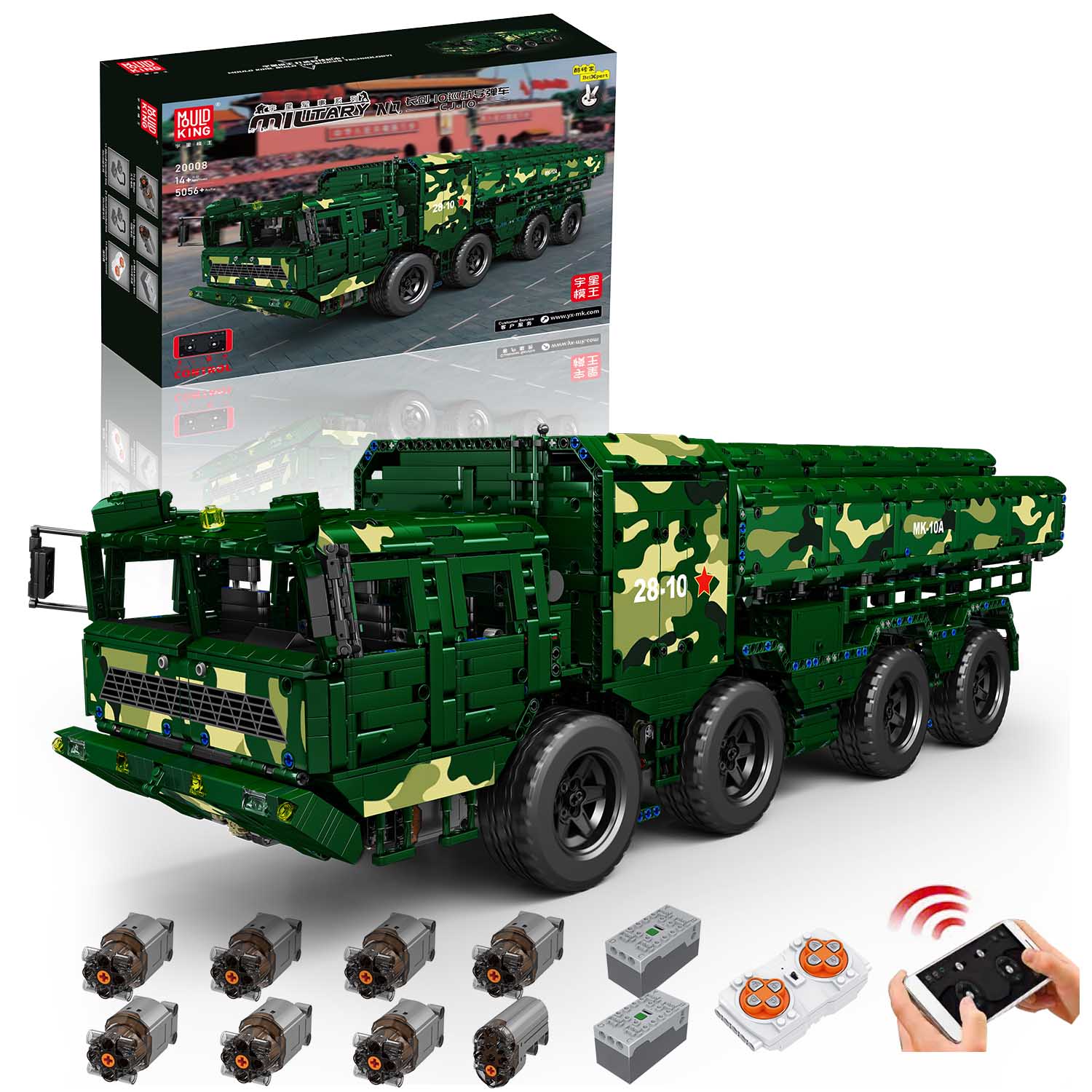 Technik Militär LKW, Technik Panzer Ferngesteuert, MK 20008 Technik Panzerfahrzeug, Technik Tank Ferngesteuert Bausatz Kompatibel mit Lego Technik