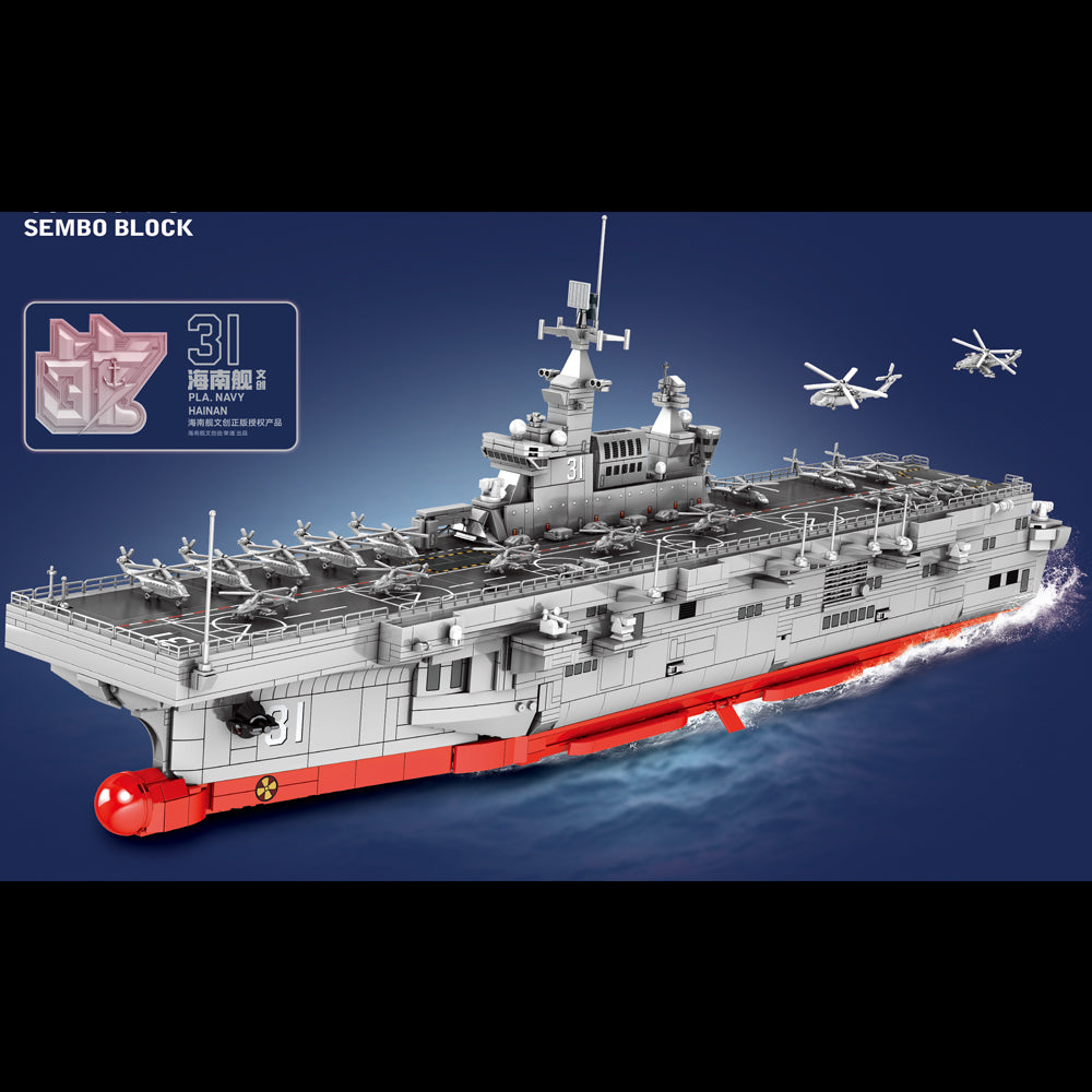 Technik Schiff Modell, Technik Militär Schiff mit Mini Marine Figuren, Hubschrauber Modelbau Kompatibel mit Lego - 3066 Teile