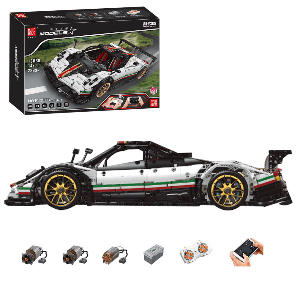 Technik Auto Pagani Zonda, 2299 Teile Technik Sportwagen Motorisierte Modell, Technik Ferngesteuert Auto Custom Bausteine Kompatibel mit Lego Technik