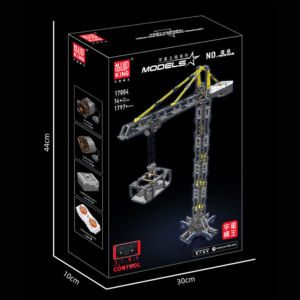 mk 17004 Technik Kran Ferngesteuert, 1797 Teile Technik Turmkran mit Motoren Modell, Technik Modell Bauset Kompatibel mit Lego Technik Turmkran