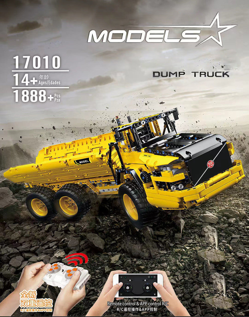 Technik Knickgelenkter Volvo-Dumper mit App Control, 1888 Teile Technik Ferngesteuert Dumper LKW mit Motoren Modell Bausatz Kompatibel mit Lego Technik