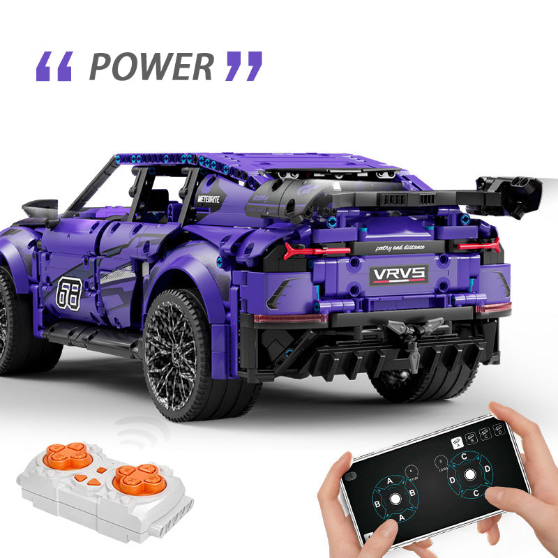 Technik Auto für Lamborghini Urus, 2375 Teile Technik Auto Ferngesteuert, Technik Geländewagen Motorisierte Modell Custom Bausteine Kompatibel mit Lego Technik